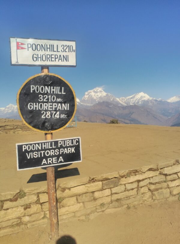 Poon Hill trek