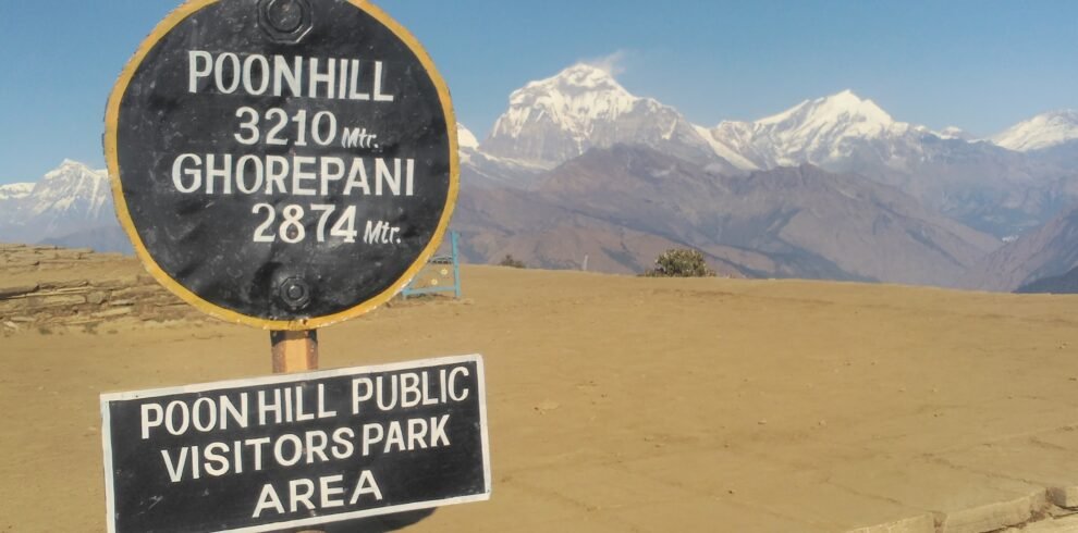 Poon Hill trek